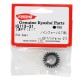 KYOSHO - PC PINION GEAR (2ND/21T) - IG110 REQUIRED IG113-21